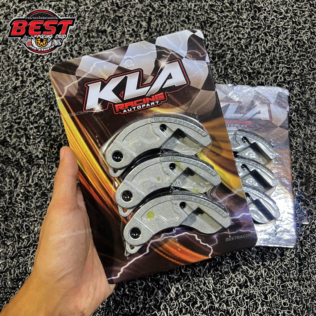 ครัชคาร์บอน KLA (ตัวใหม่) สำหรับ Lead Giorno PCX หน้าสั้นพิเศษ แก้ไขปัญหาครัชลื่น ครัชจับไม่เต็มหน้า