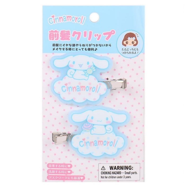 ⚡️ของแท้พร้อมส่ง⚡️กิ๊บคู่อะคิริค กิ๊บติดผม cn Cinnamoroll sanrio Hair Clips Size is approx. 14.0 x 7