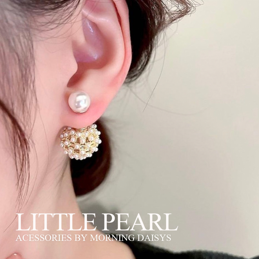 MORNING DAISYS  PREMIUM ต่างหูแบบเสียบ มุกกลม รุ่น LITTLE PEARL
