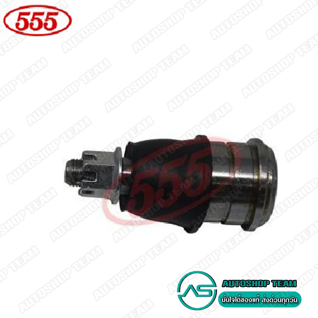 555 ลูกหมากปีกนกล่าง HONDA CITY GM6 /2014- JAZZ GK /2014   (แพ๊กคู่ 2ตัว) ญี่ปุ่นแท้ ราคาขายส่ง