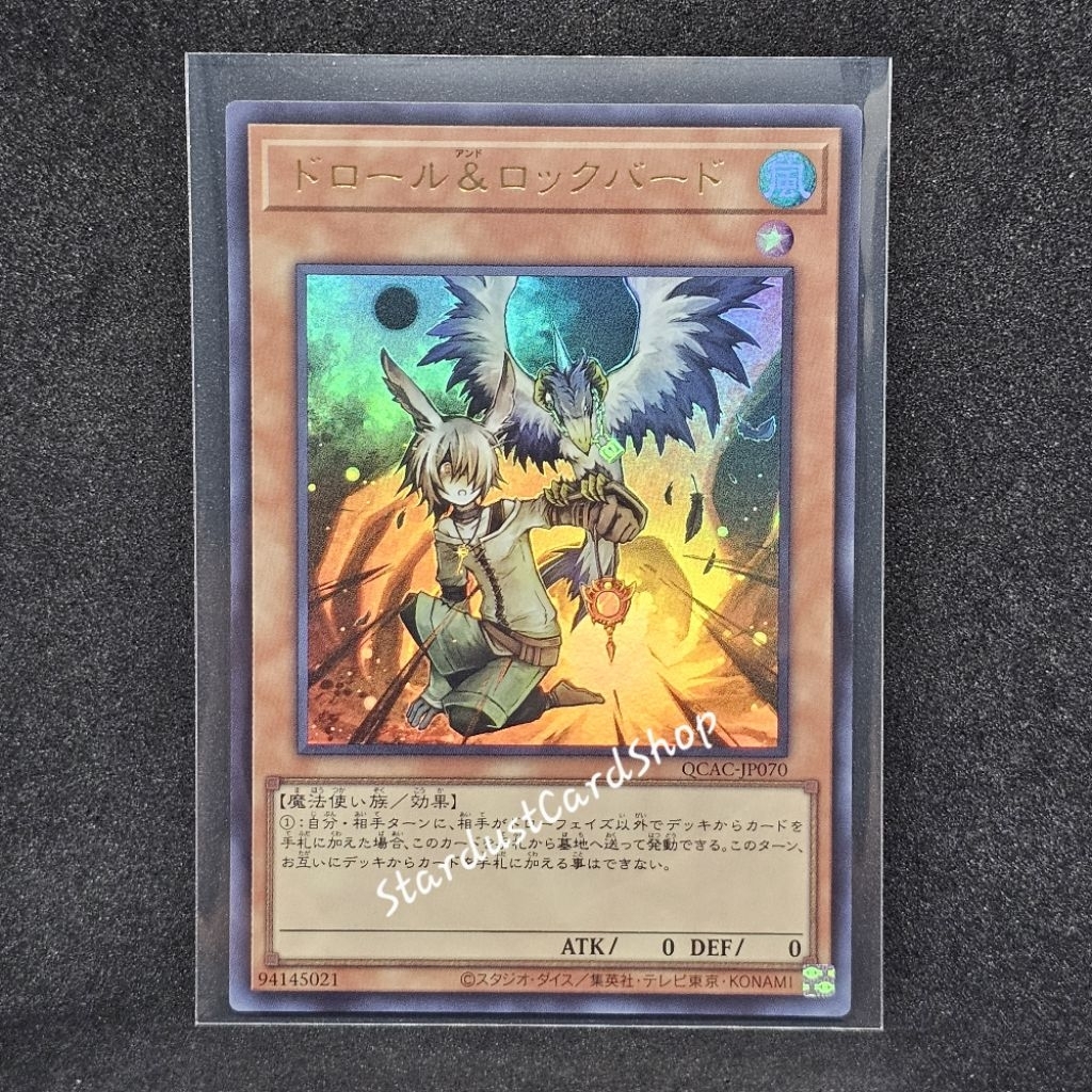 Droll & Lock Bird [QCAC-JP070] Yugioh ระดับ Ultra Rare (UR)