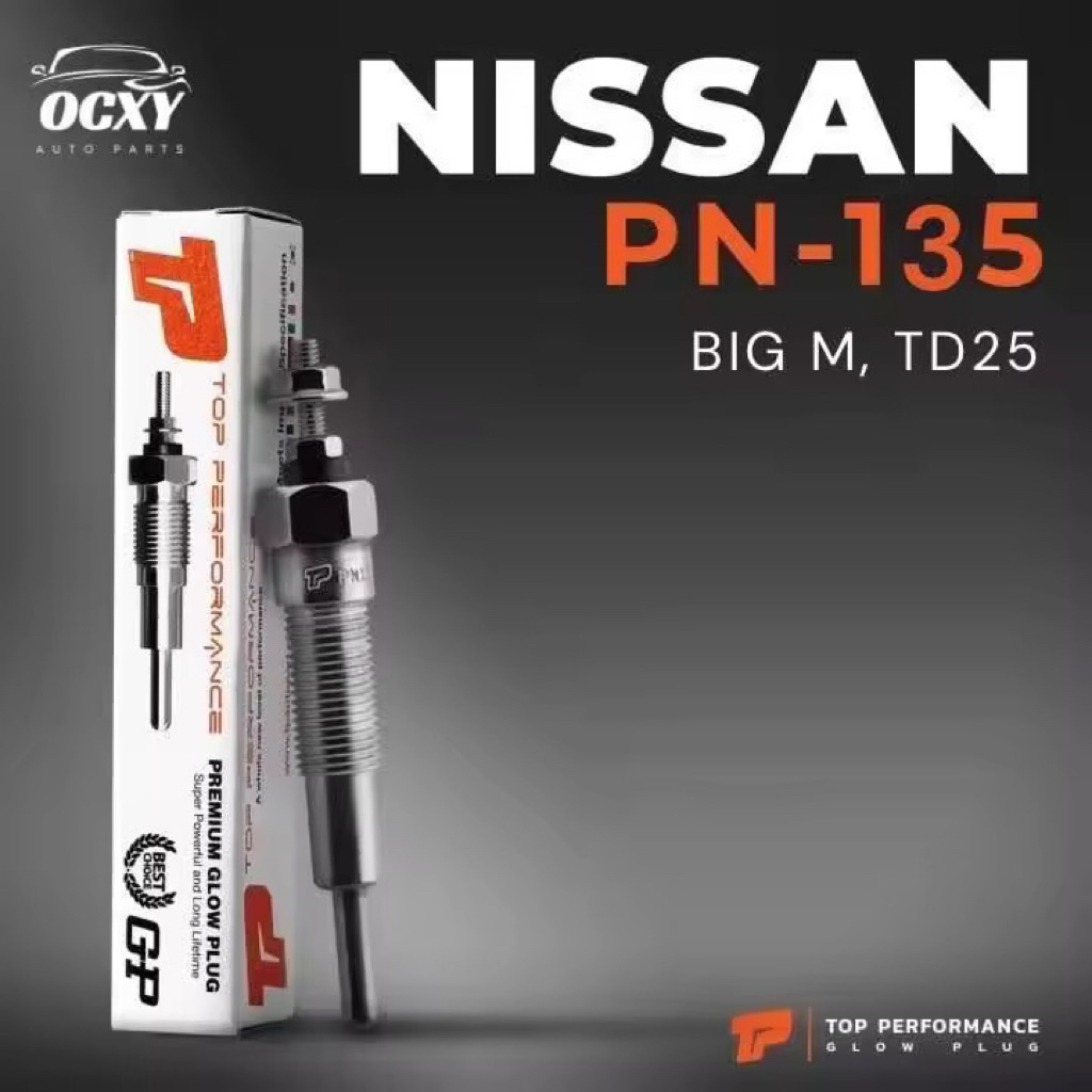หัวเผา PN-135 - NISSAN / BIG M TD23 TD24 TD25 TD26 TD27 NISSAN FRONTIER