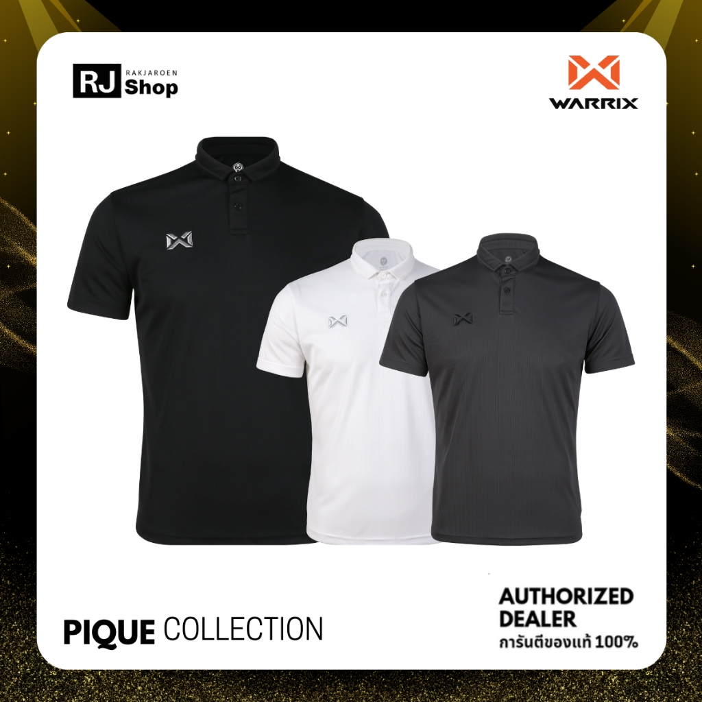 เสื้อโปโล WARRIX - รุ่น PIQUE (WA-212PLACL30)