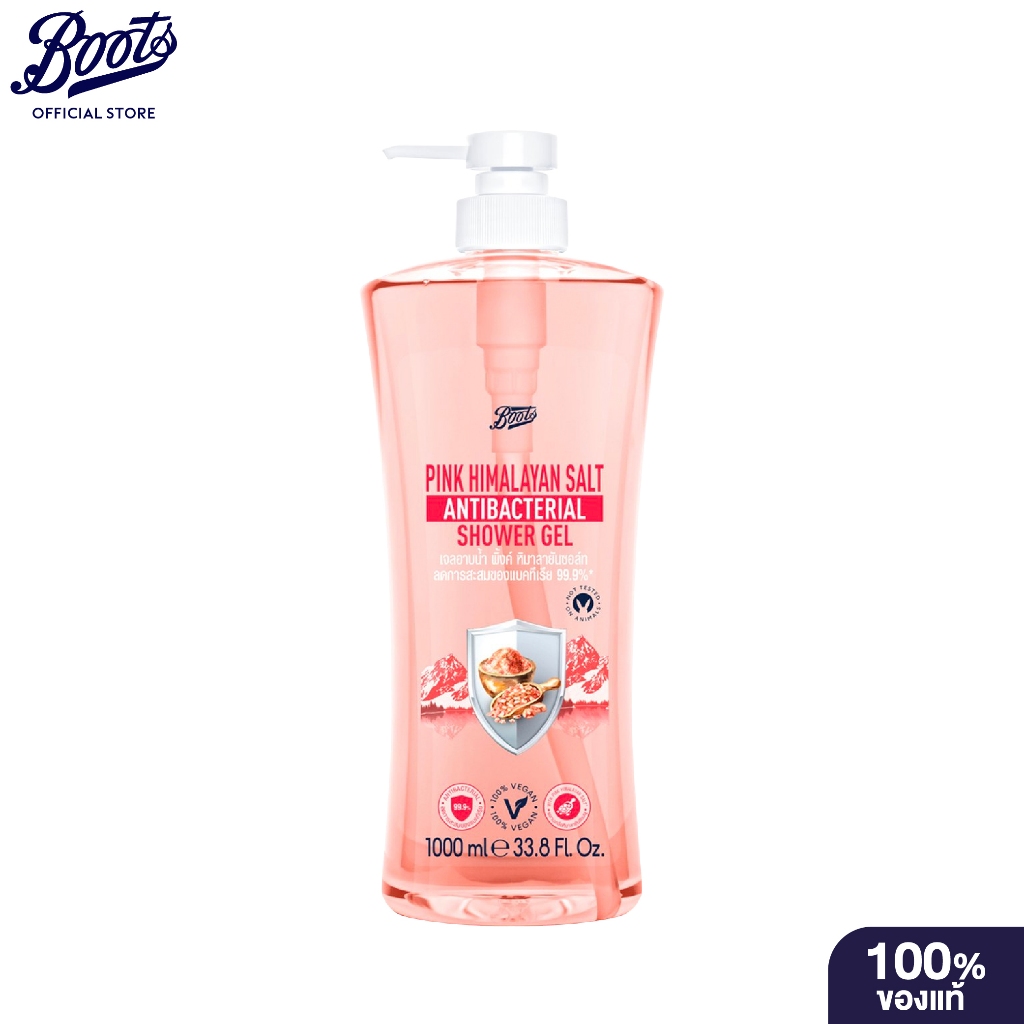 Boots  Pink Himalayan Salt Antibacterial Shower Gel 1000 ML บู๊ทส์  พิ้งค์ หิมาลายัน ซอล์ท แอนตี้แบคทีเรียล ชาวเวอร์เจล