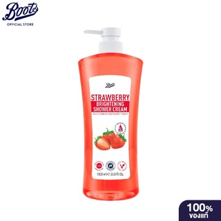 Boots  Strawberry Brightening Shower Cream 1000 ml. บู๊ทส์  สตรอว์เบอร์รี่ ไบรท์เทนนิ่ง ชาวเวอร์ครีม 1000 มล.