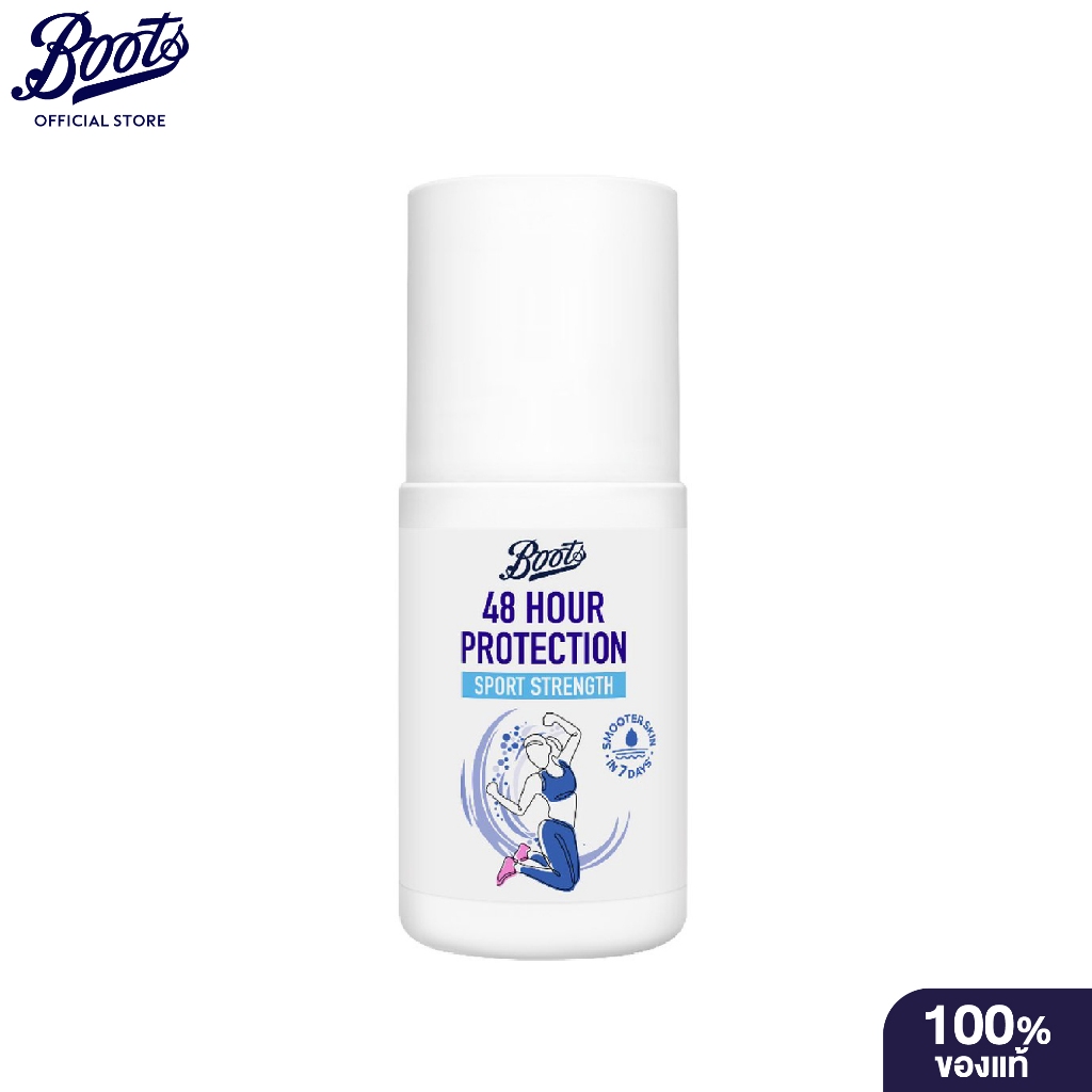 Boots 48 Hour Protection Sport Strength Roll-On Antiperspirant 50Ml บู๊ทส์ 48 อาว สปอร์ต สเตรงซ์ โรลออน ระงับกลิ่นกาย