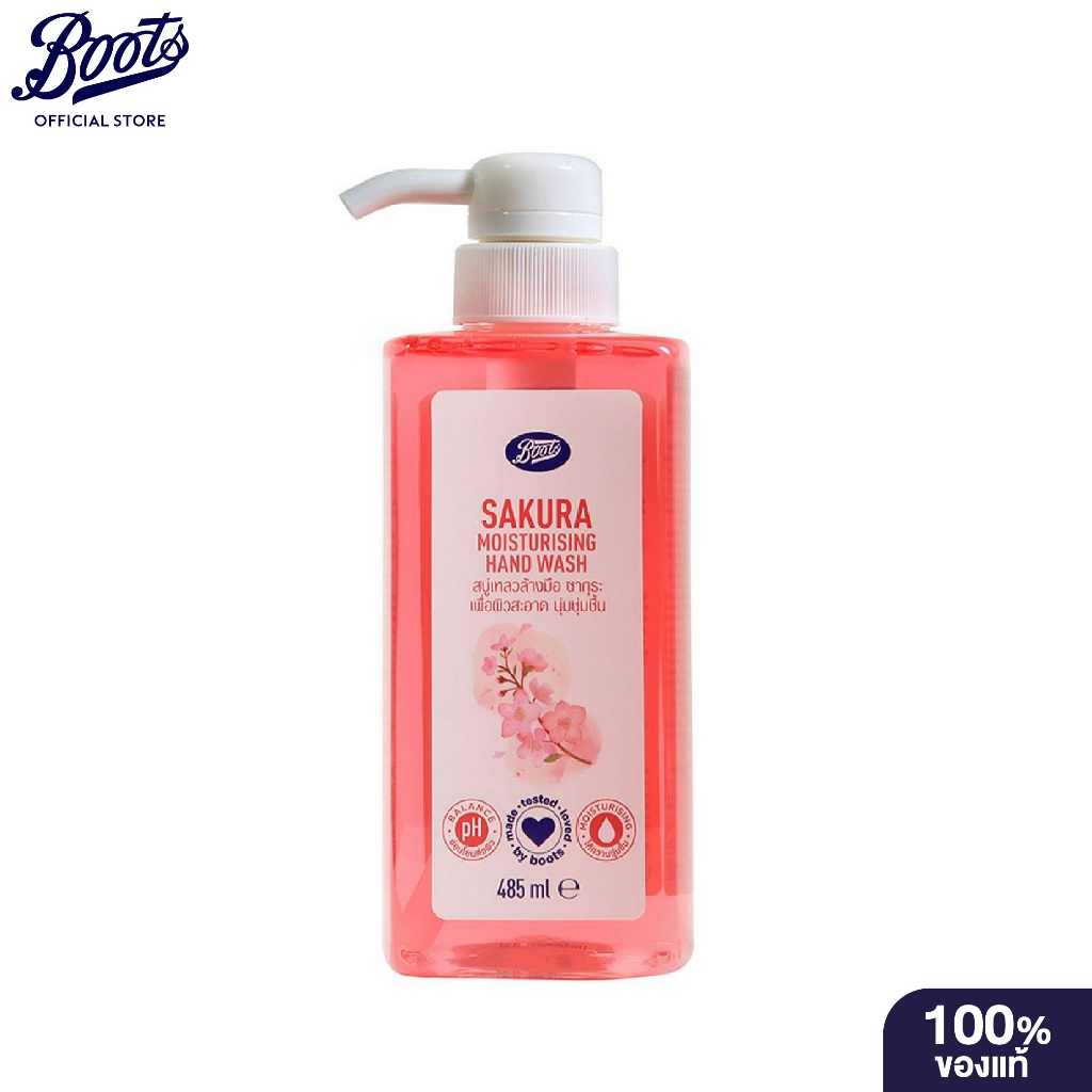 Boots  Sakura Moisturising Hand Wash 485ml บู๊ทส์  ซากุระ มอยส์เจอร์ไรซิ่ง แฮนด์ วอช 485มล.