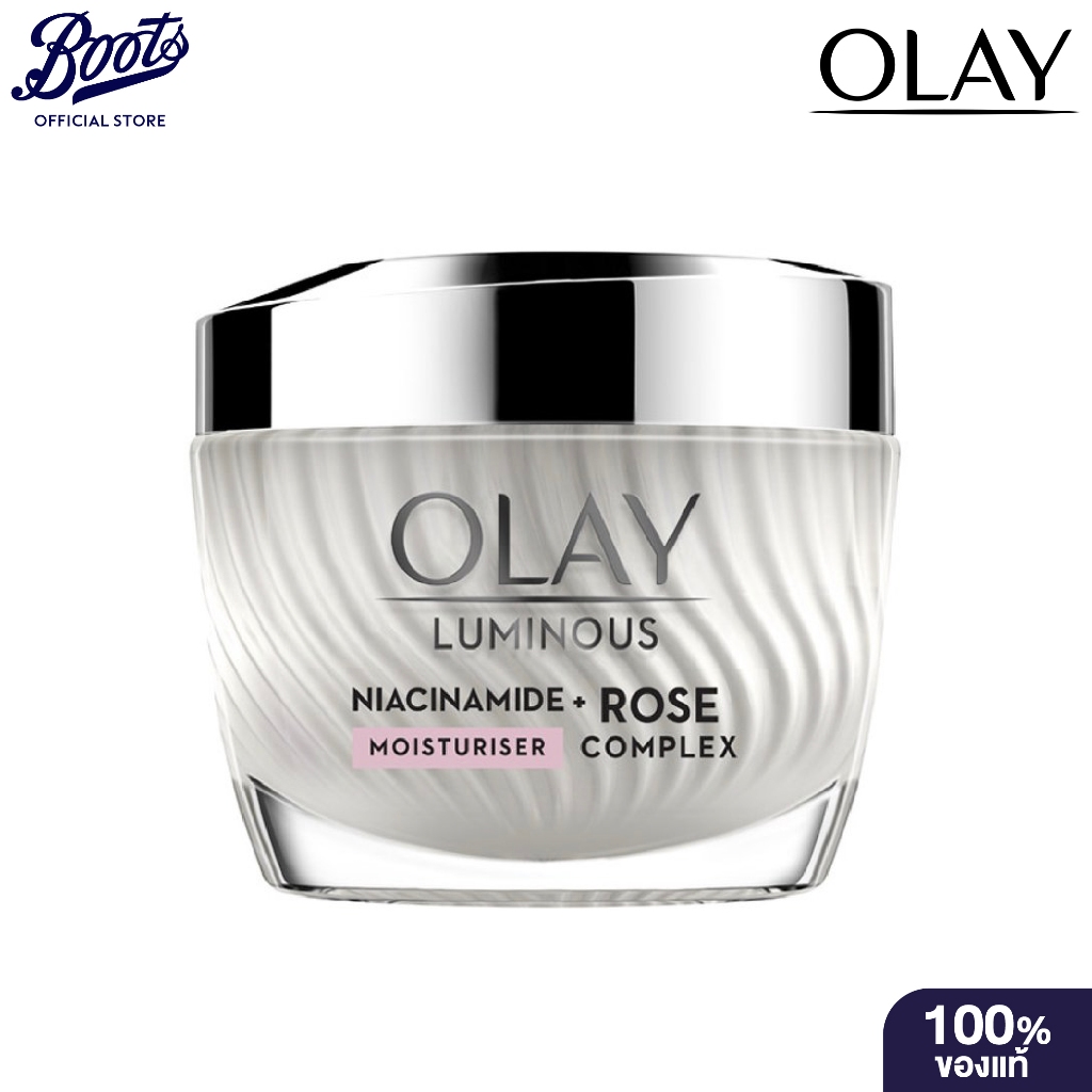 Olay Luminous Niacinamide + Rose Moisturiser Complex 50g  โอเลย์ มอยส์เจอไรเซอร์ ครีม