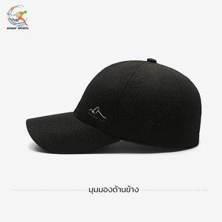 หมวกวิ่งระบายอากาศ Mount Pahoda แห้งไว ไม่อับเหงื่อ ไม่ร้อน ไม่หลุดง่าย ใส่สบายทุกกิจกรรม 05C2PA