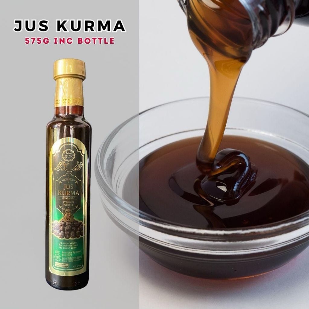 ไซรัป อินทผาลัม 500GM ไม่มีน้ำตาล  สินค้านำเข้า-Dates Concentrated juice 100% no sugar added