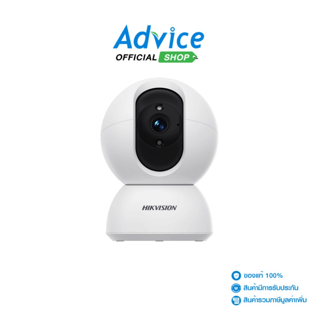 HIKVISION Smart IP Camera (2.0MP) #DS-2CV2Q21G1-IDW - A0175060