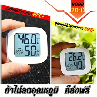 ตาข่ายบังแดด กรองแสง97% กันยูวี100% 2X3m-5X6m ขนาดหลายรูปแบบ ทนทาน พร้อมส่ง รถยนต์/สวน/สวนผัก