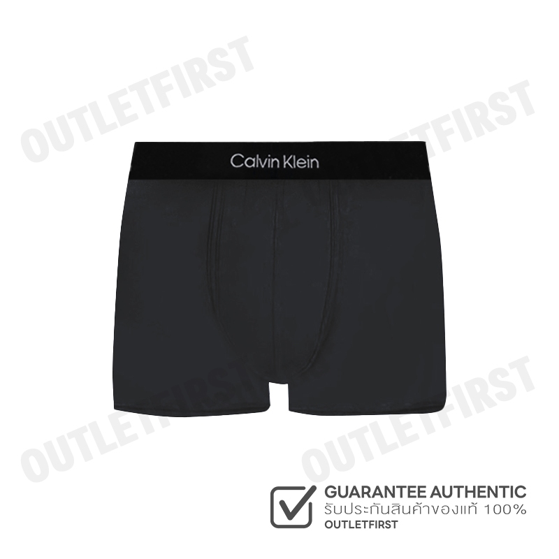 CALVIN KLEIN รุ่น ESTABLISHED ICON LOW RISE TRUNK CODE: NB3321O UB1 กางเกงชั้นในผู้ชาย กางเกงบ๊อกเซอ