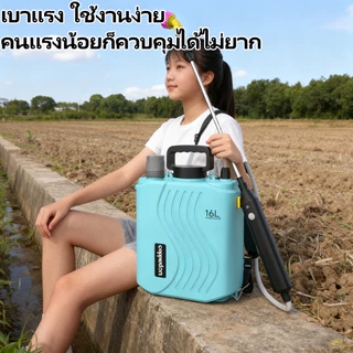 ถังพ่นยาไฟฟ้า(สะพายหลัง​) 5L/8L/10L/16L แบตเตอรี่ชาร์จ USB ใช้งานต่อเนื่องยาวนาน