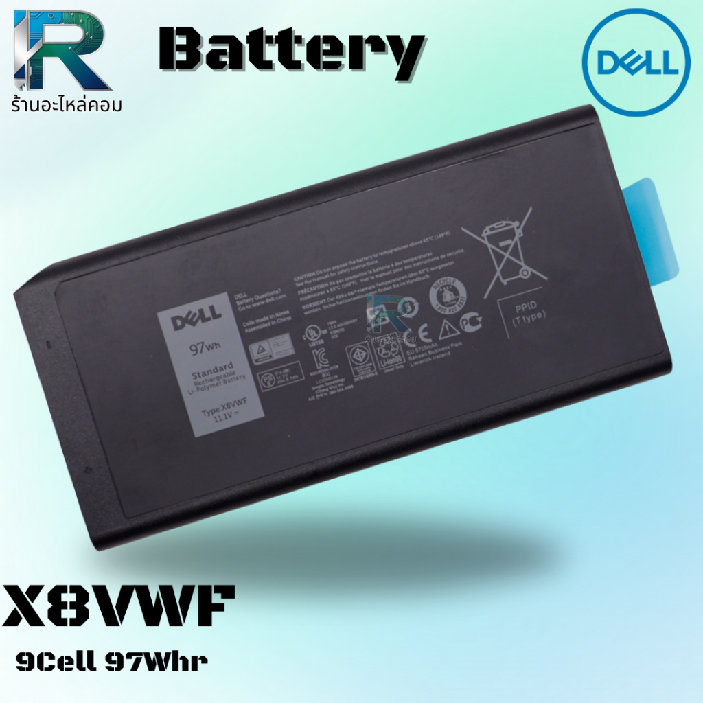 Battery DELL X8VWF มือสอง