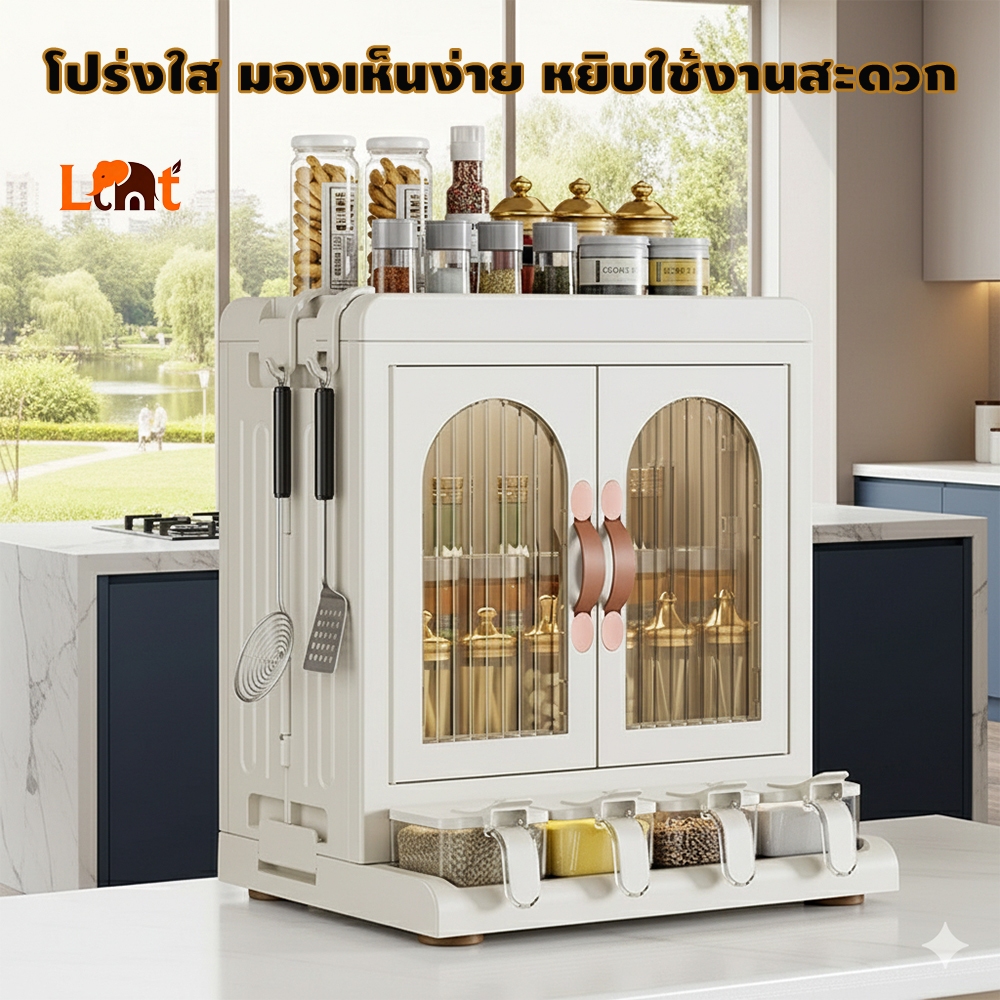 ตู้เก็บเครื่องปรุงแบบพับได้3ชั้นลิ้นชักพร้อมที่วางเขียง-มีดไม่กินพื้นที่เหมาะสำหรับห้องครัว