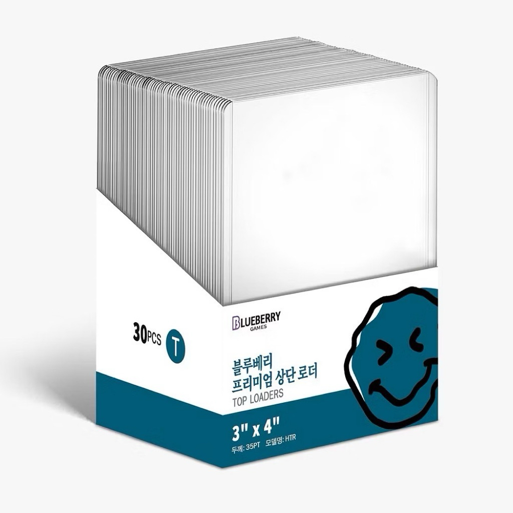 Blueberry Toploader ใส่การ์ด 35pt ท็อปโหลด Topload  Kpop Pokemon ถนอมการ์ด