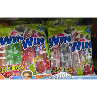 ดีโด้หวานเย็น สำหรับแช่แข็ง win win