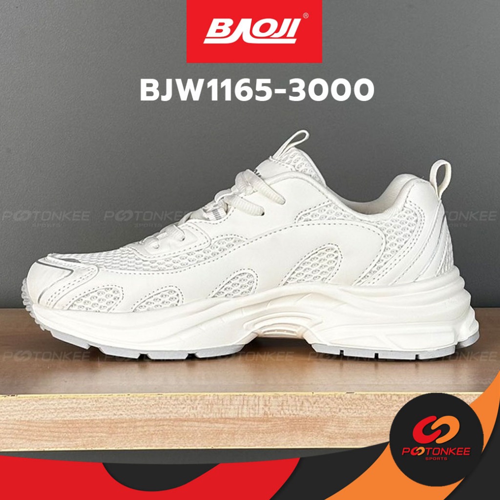 Baoji รองเท้าวิ่ง ผู้หญิง BJW1165 เบา ใส่สบาย ซัพพอร์ทดี บาโอจิ พร้อมส่ง ราคา ถูกที่สุด ดีลบีเคเค แกลเลอรีภาพที่ 8