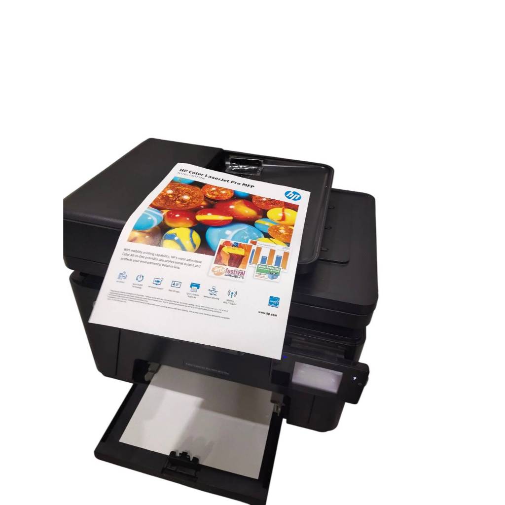 HP Color LaserJet Pro MFP M177fw