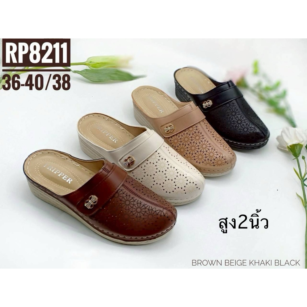 รองเท้าเปิดส้นส้นสูง#รองเท้าเปิดส้นเพื่อสุขภาพRP8211