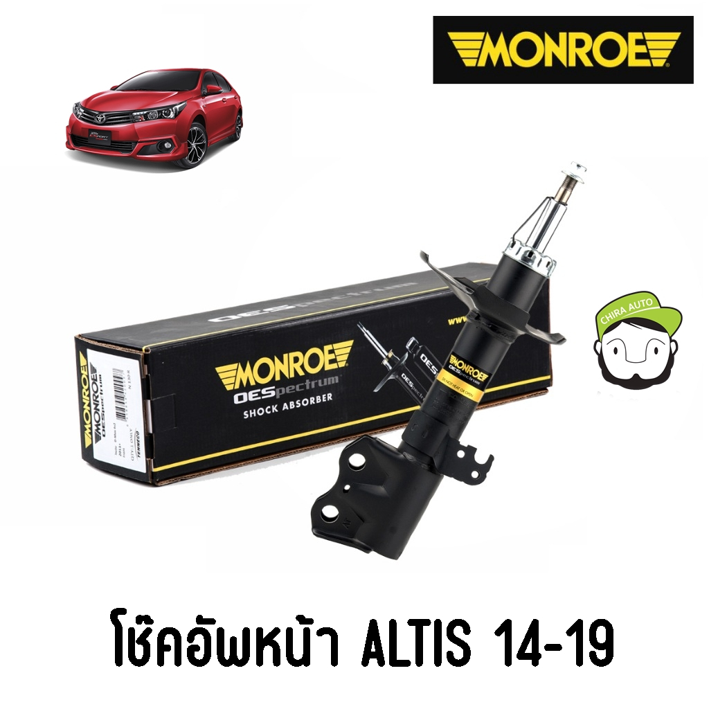 โช้คอัพหน้า - หลัง Monroe Oespectrum Toyota Altis ZZE170 Gen3 ปี14-19 (744087/744297SP) Chiraauto