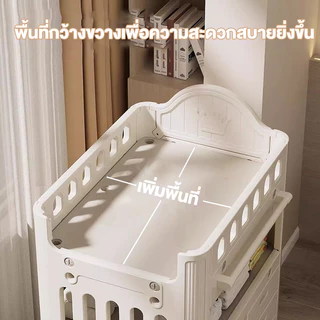 โต๊ะเปลี่ยนผ้าอ้อม เตียงเปลี่ยนผ้าอ้อม แม่และเด็กชั้นเก็บของในบ้าน ชั้นเก็บของ ล้อหมุน 360
