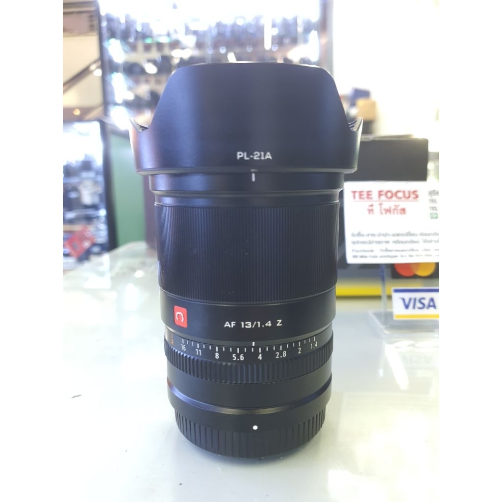 viltrox AF 13mm f1.4 z for nikon Z