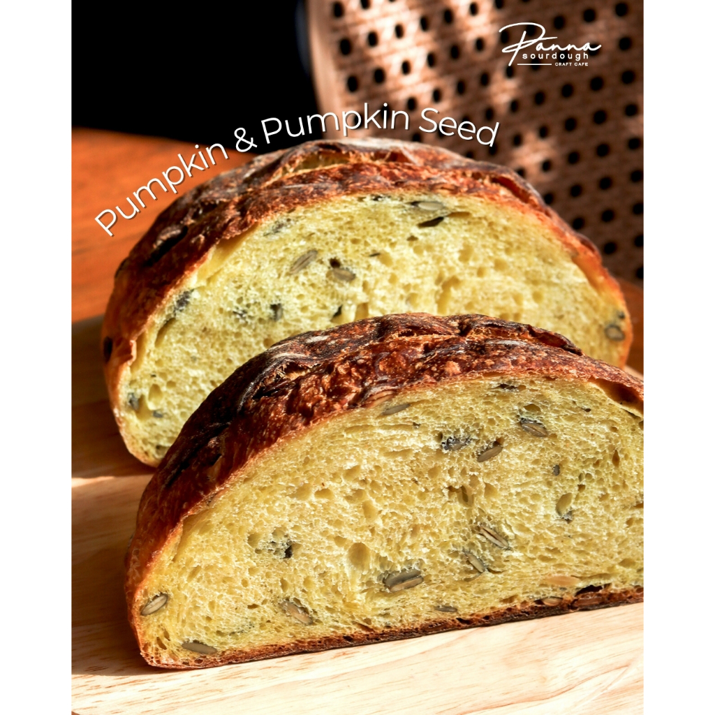 Pumpkin & Pumpkin Seed Sourdough Boule (800g,)