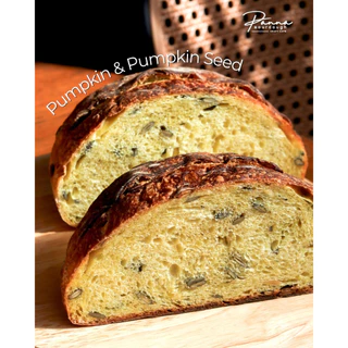 Pumpkin & Pumpkin Seed Sourdough Boule (800g,)