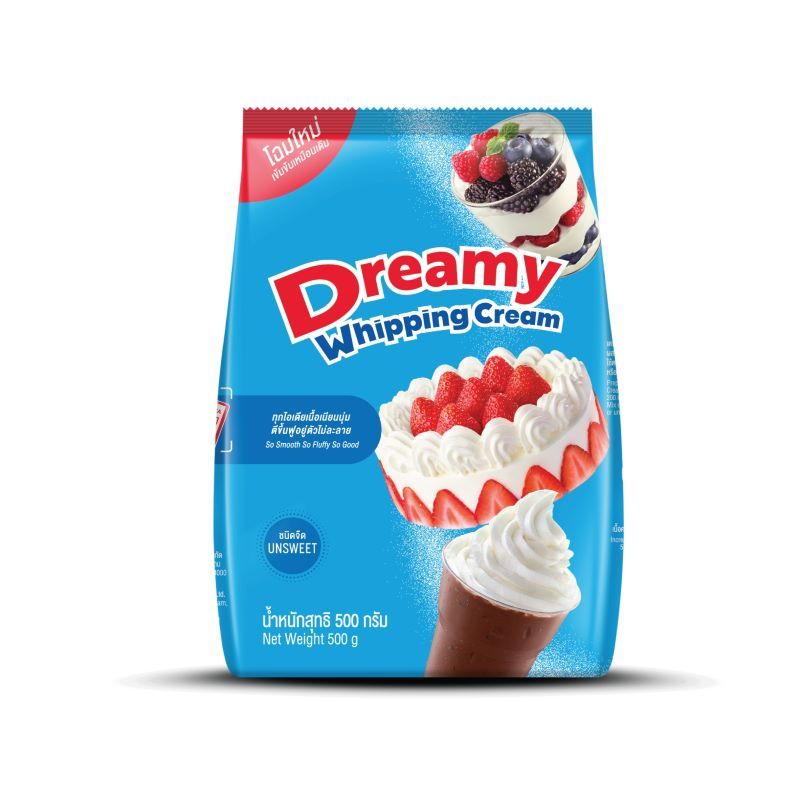 ดรีมมี่  ผงวิปปิ้งครีมมิกซ์  รสจืด  500g.  หยกออนไลน์