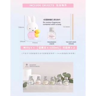 [พร้อมส่ง] Miffy Rabbit Scented series ลิขสิทธิ์แท้ 🐰 น้ำหอม ของตกแต่งห้อง Scent Diffuser