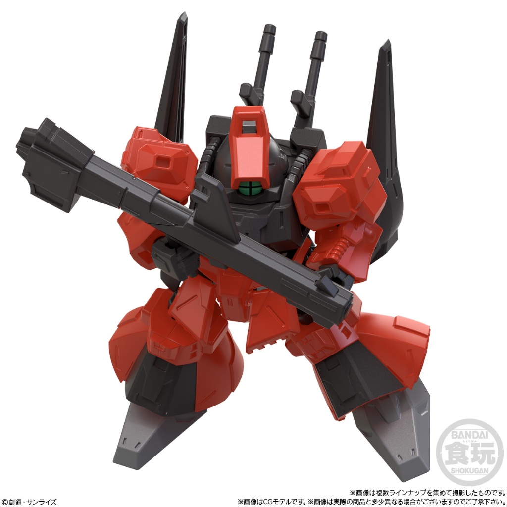 [Bandai] Mobility Joint Gundam Vol.10 ราคา ถูกที่สุด ดีลบีเคเค แกลเลอรีภาพที่ 8