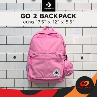 Converse Go 2 Backpack กระเป๋าเป้ คอนเวิร์ส แท้ เป้นักเรียน มีช่องใส่ Laptop มีพวงกุญแจกระเป๋าใบเล็ก