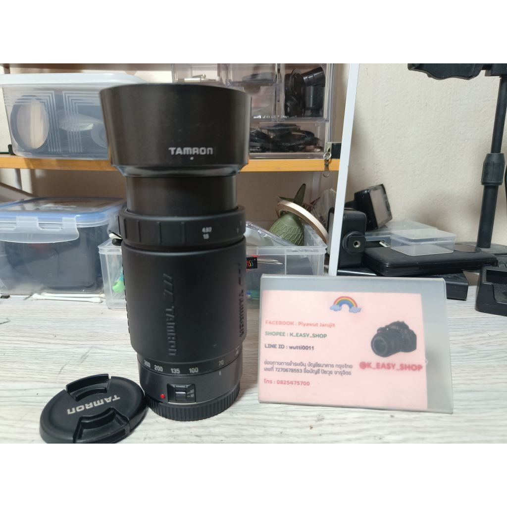 เลนส์ Tamron 70-300 F4-5.6 For Canon