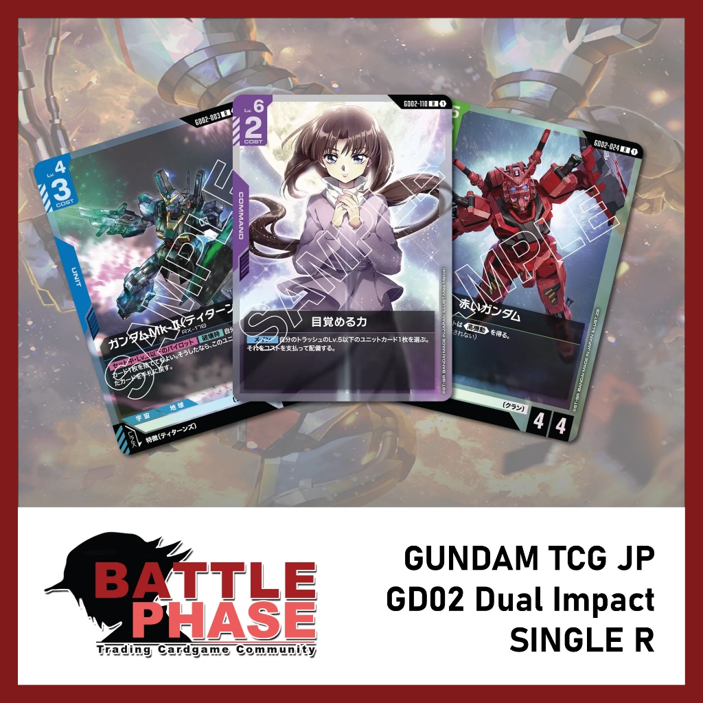 [ GUNDAM TCG JP ] GD02 Dual Impact Single R