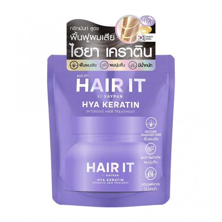 Hair It ไฮยาเคราตินอินเทนซีฟแฮร์ทรีทเม้นท์ 200g (รีฟิล) แฮร์อิท ทรีทเม้นท์ ครีมนวด