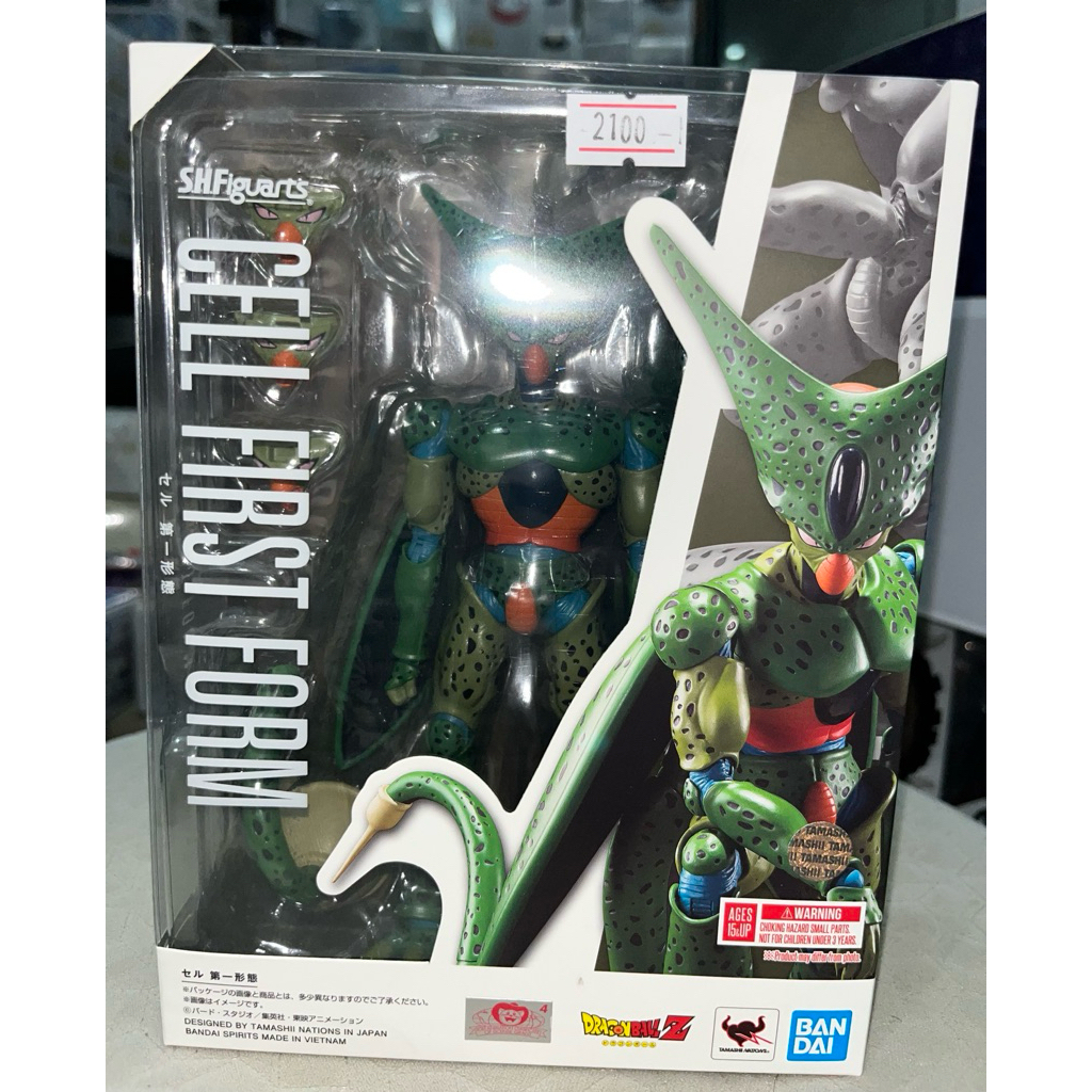S.H.FIGUARTS  Dragonball Cell First Form (Shf Cell)