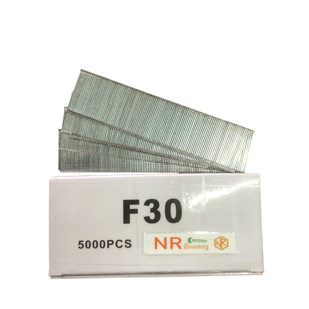 NR ตะปูลม F 30  ลูกแม็กลม ตะปูยิงไม้ F-30