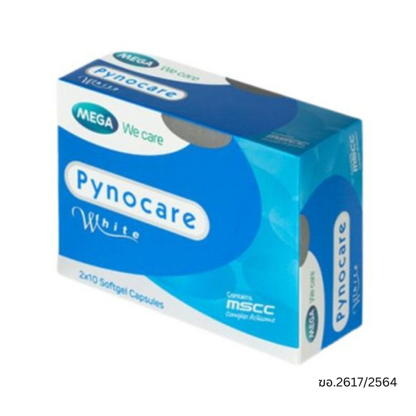 Mega Pynocare White เมก้า ไพโนแคร์ ไวท์ (20 แคปซูล)