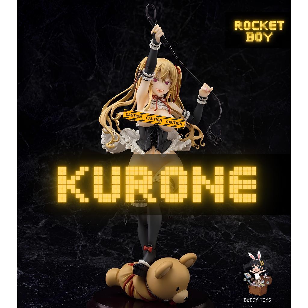 [ Figure แท้ ] Asanagi Original Character - Kurone 1/6 Scale [ Rocket Boy ] [ B ]