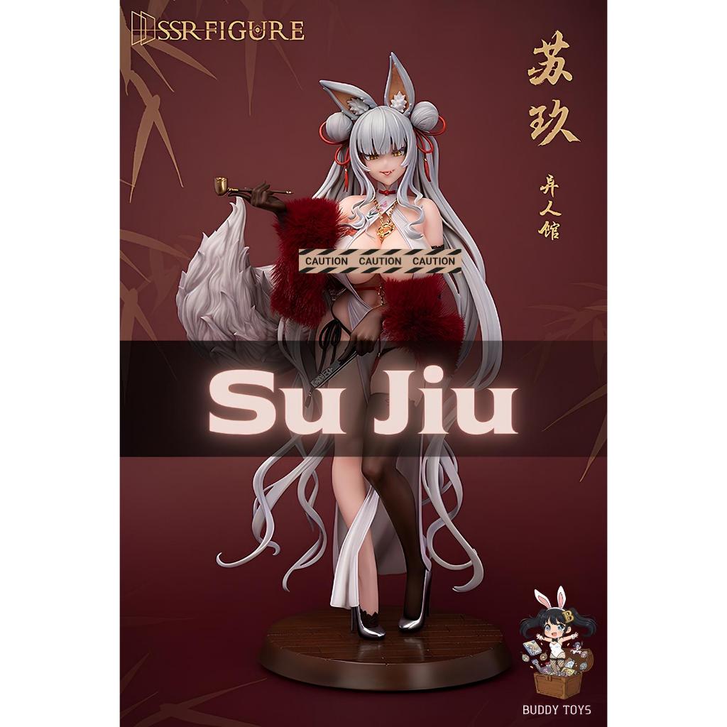 [ Figure แท้ ] #Asanagi Yi Ren Guan - House of Unhumans - Su Jiu 1/7 Scale [ Infinity Studio ]