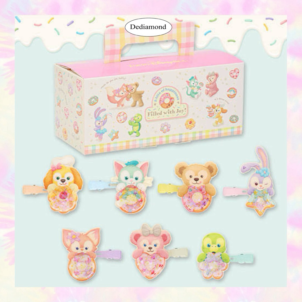 สุ่ม กิ๊บ กิ๊บติดผม Duffy and friends Stella lou Linabell A bite of Happiness ครบรอบ 20 th tokyo Dis