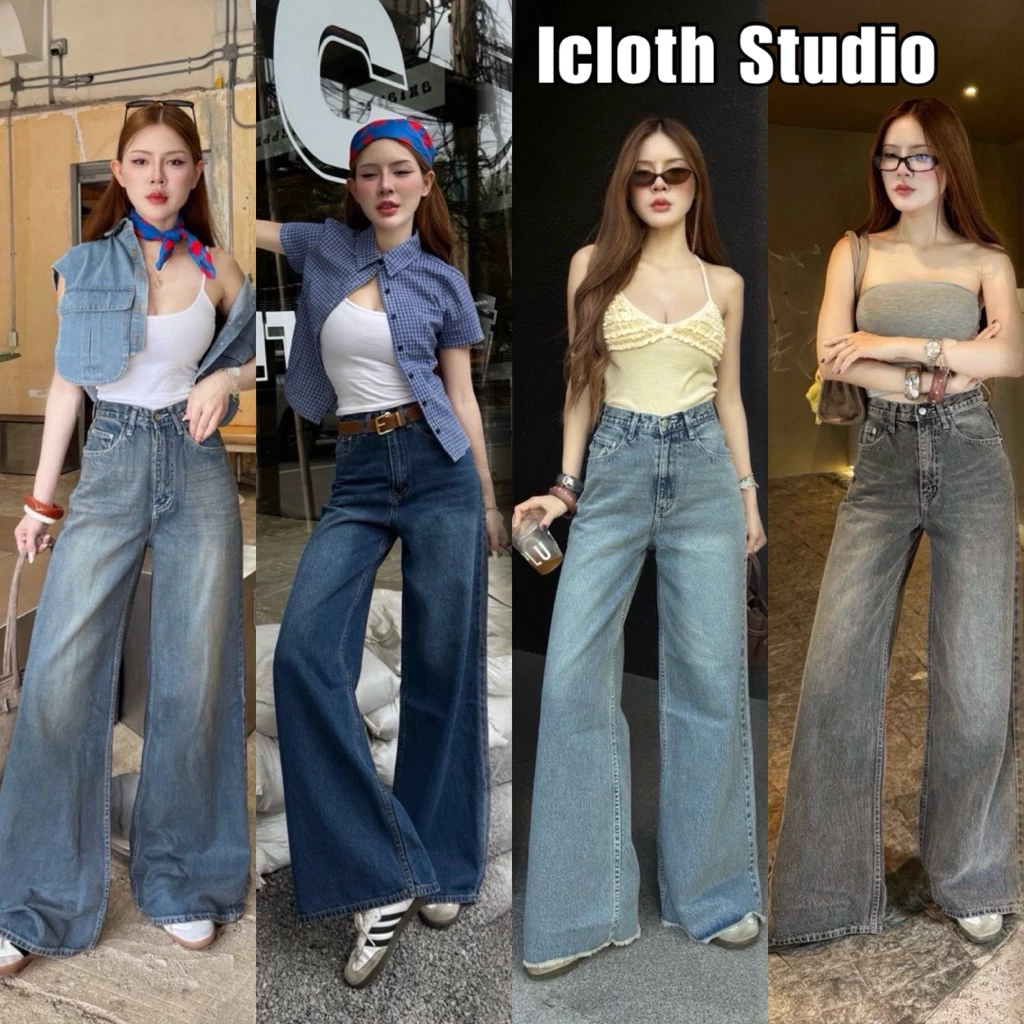Widdy Jeans 💛 กางเกงขากระบอกใหญ่ ผ้าไม่ยืด เอวสูง ปลายขากว้าง ทรงสวยมาก