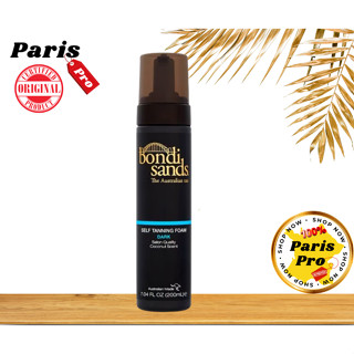 โฟมทำผิวแทน Bondi Sands Self tanning Foam Dark 200ml