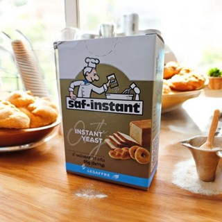 🍞​Saf-instant ซาฟ อินสแตนซ์ ยีสต์แห้งสำเร็จรูป 11 กรัม.×5*กล…