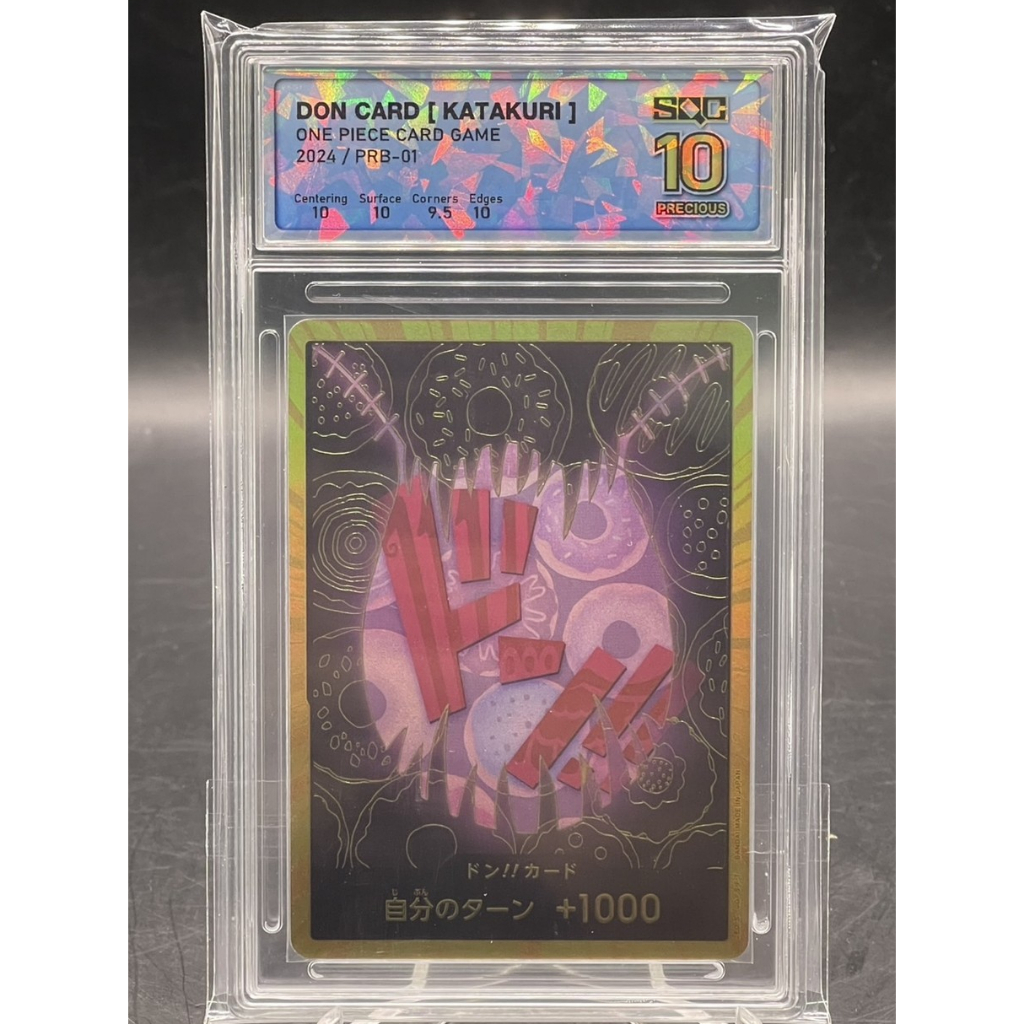 2024 One Piece Card Game – Don!! Card [Katakuri] PRB-01 (SQC 10 Precious Gem Mint)