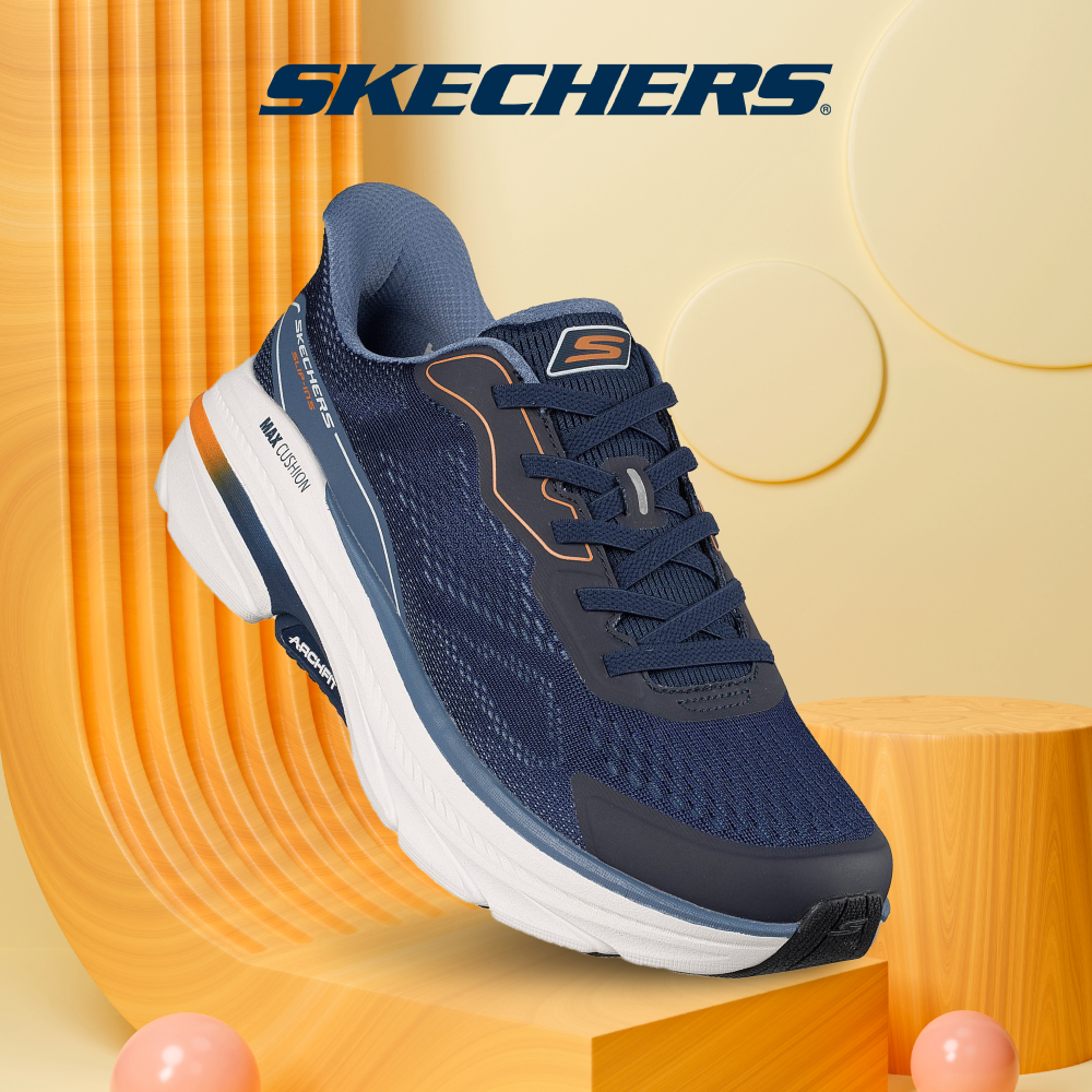 Skechers สเก็ตเชอร์ส รองเท้าผู้ชาย Men Max Cush Arch Fit2.0 Performance Shoes - 220553-NVY