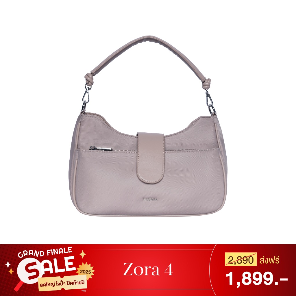 Hadara Zora No.4 กระเป๋าสะพายข้าง Serena ละมุน สุขุม น่าค้นหา