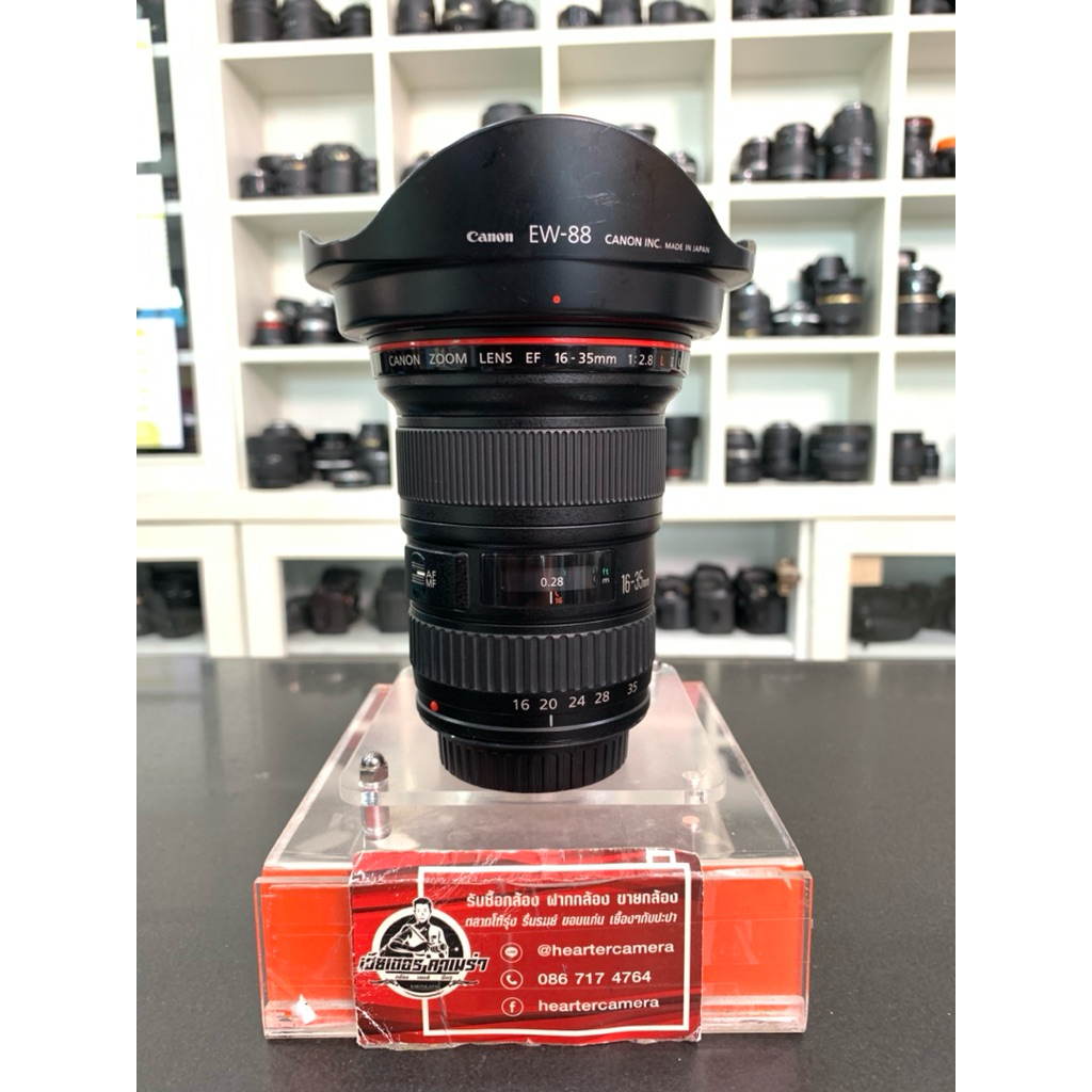 CANON EF 16-35mm F2.8L II USM รหัส UC